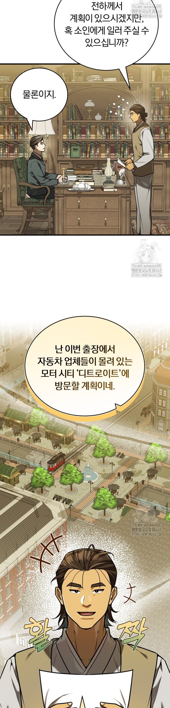 1740352640368pdsovj2g6s.jpg