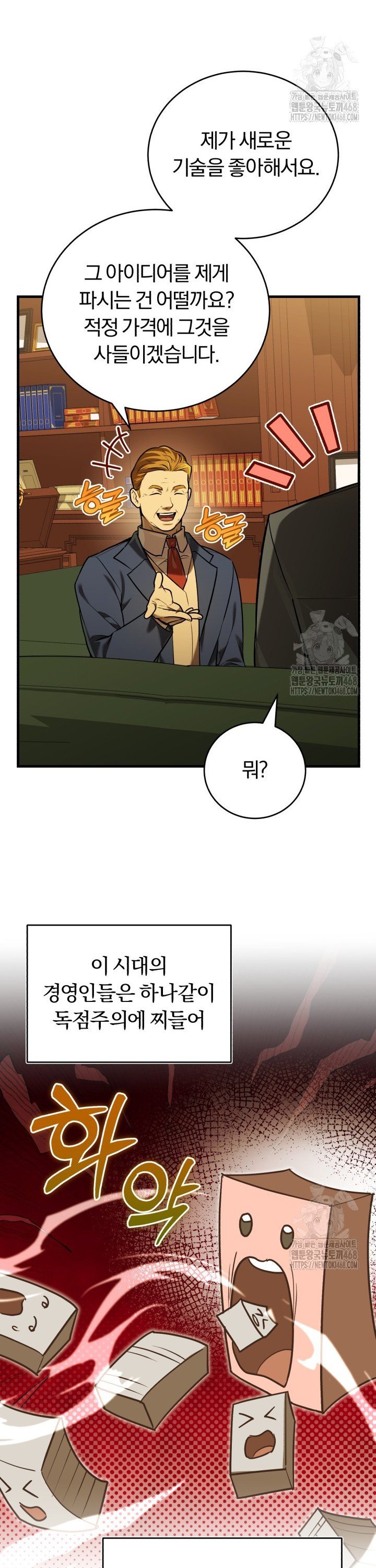 1740352641594mytkku90sr.jpg