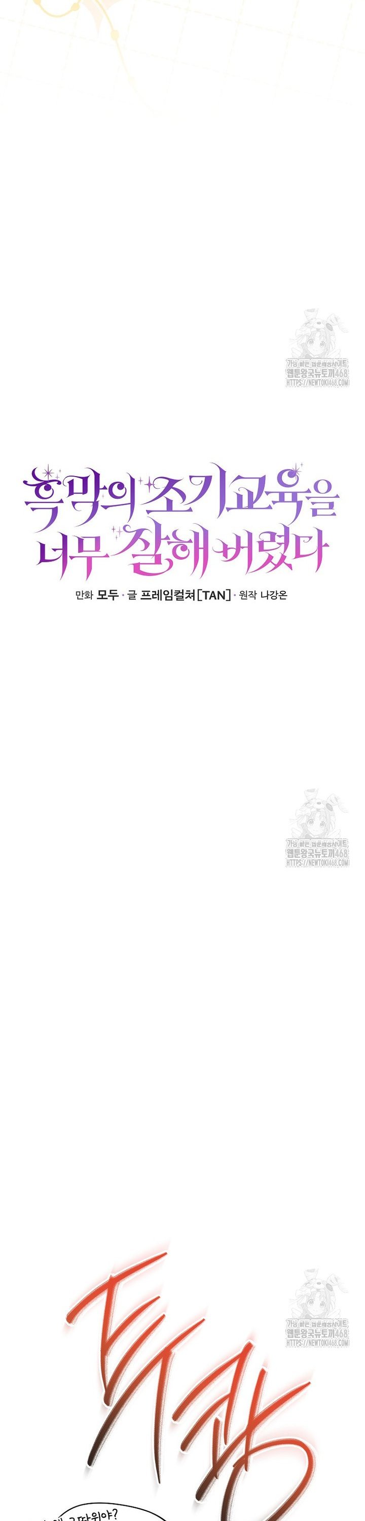 1740352638961n03zunie4ka.jpg
