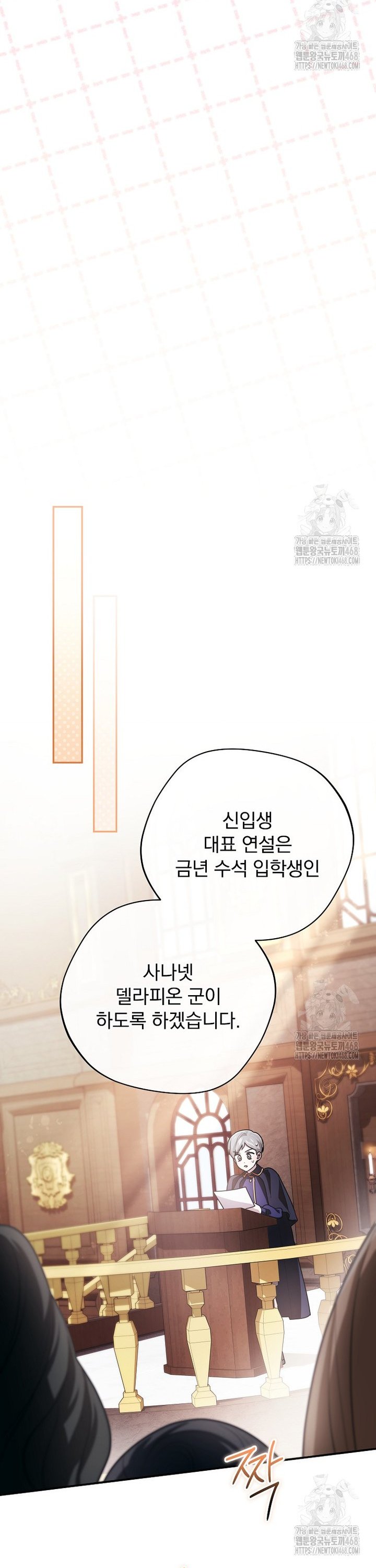 1740352817660a8r96beokj.jpg