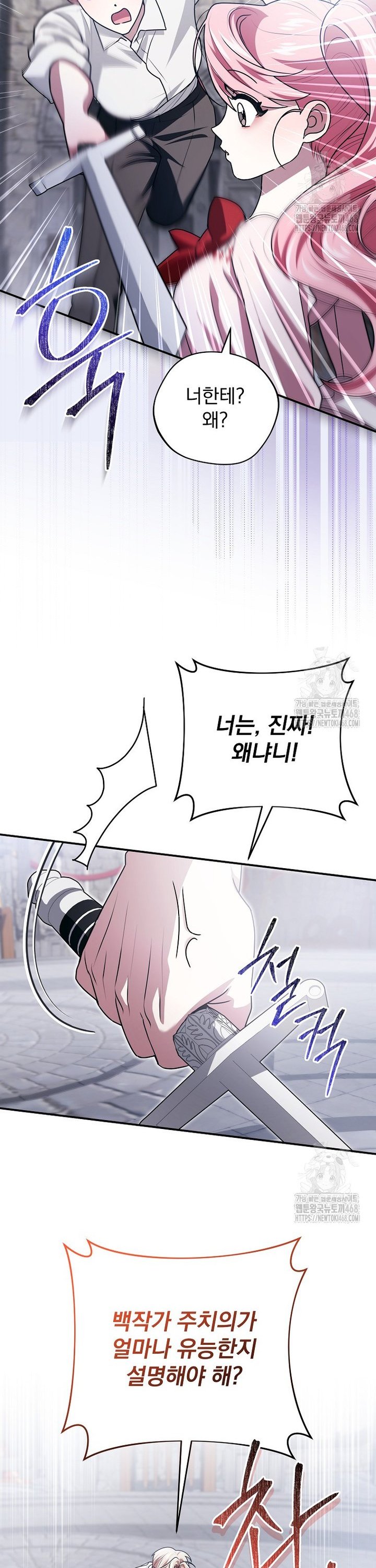 1740352818428l6nikva3qq.jpg