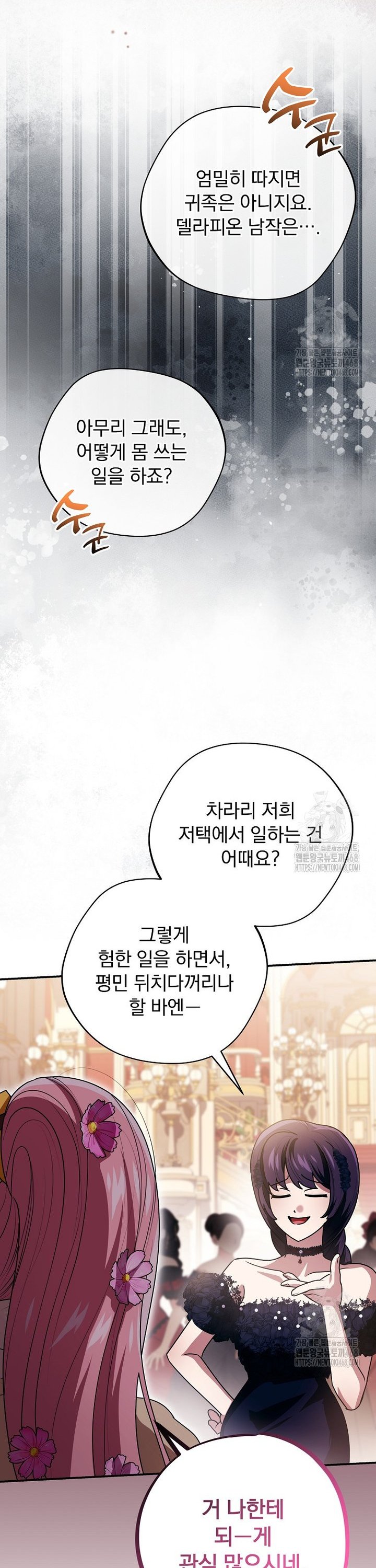 1740352835410qin842e6bkr.jpg
