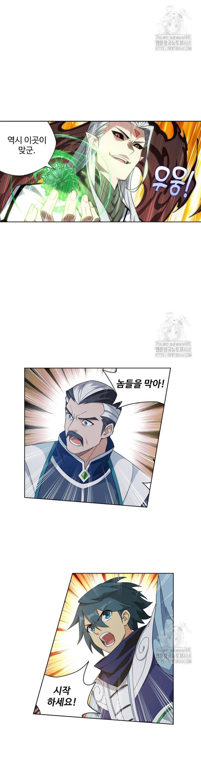 1740369521656o0wo63bnk2f.jpg