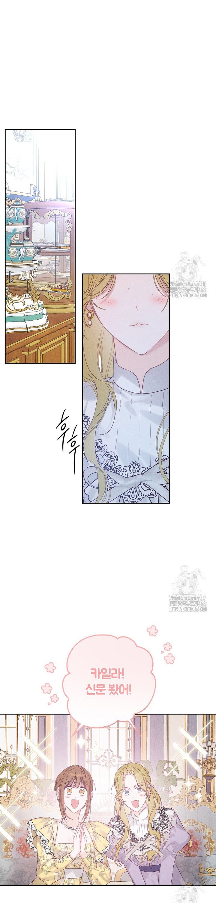 1740351933797ismsbck5en.jpg