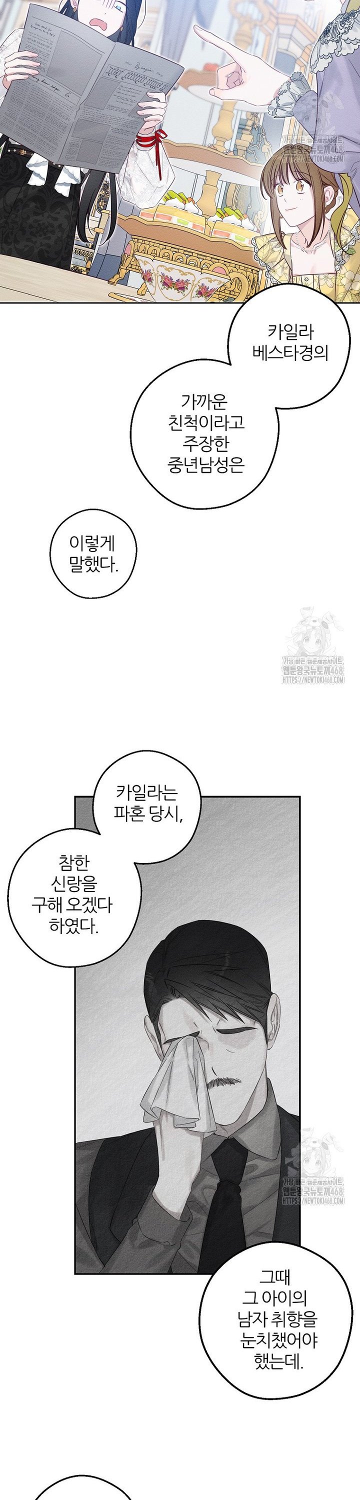1740351934261yiaf0wulkj8.jpg