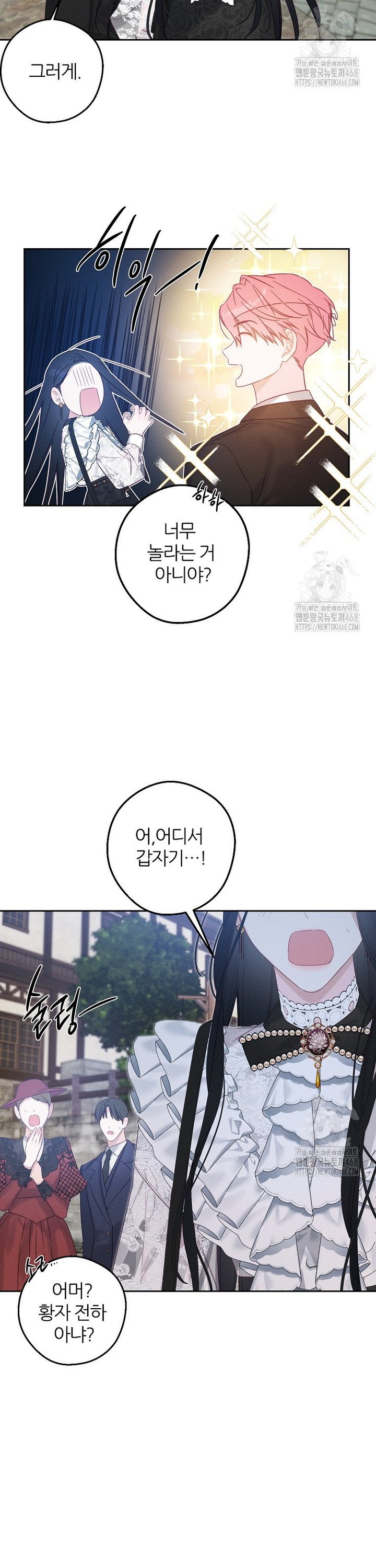 1740351935347cm75luvr1b.jpg