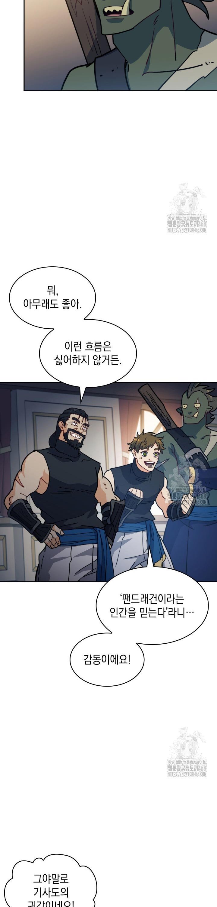 1740368983056ryu97bz5ab.jpg