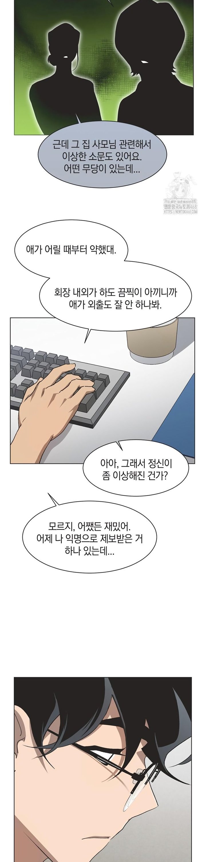 1740469521515ost5pm7gnm.jpg