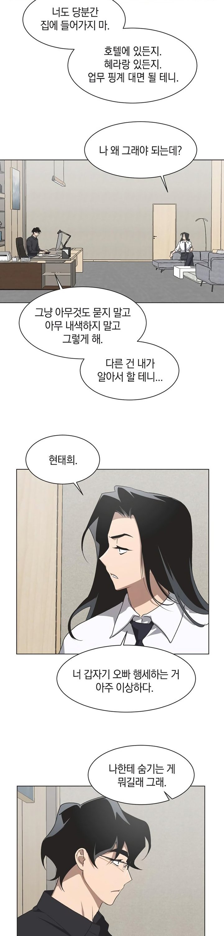 1740469521825nlwcdb3jgbn.jpg