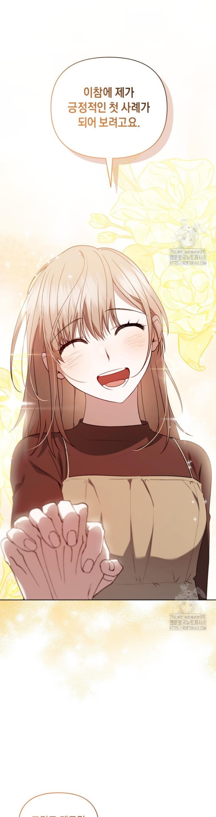 1740411276658hhou2k0vtw.jpg