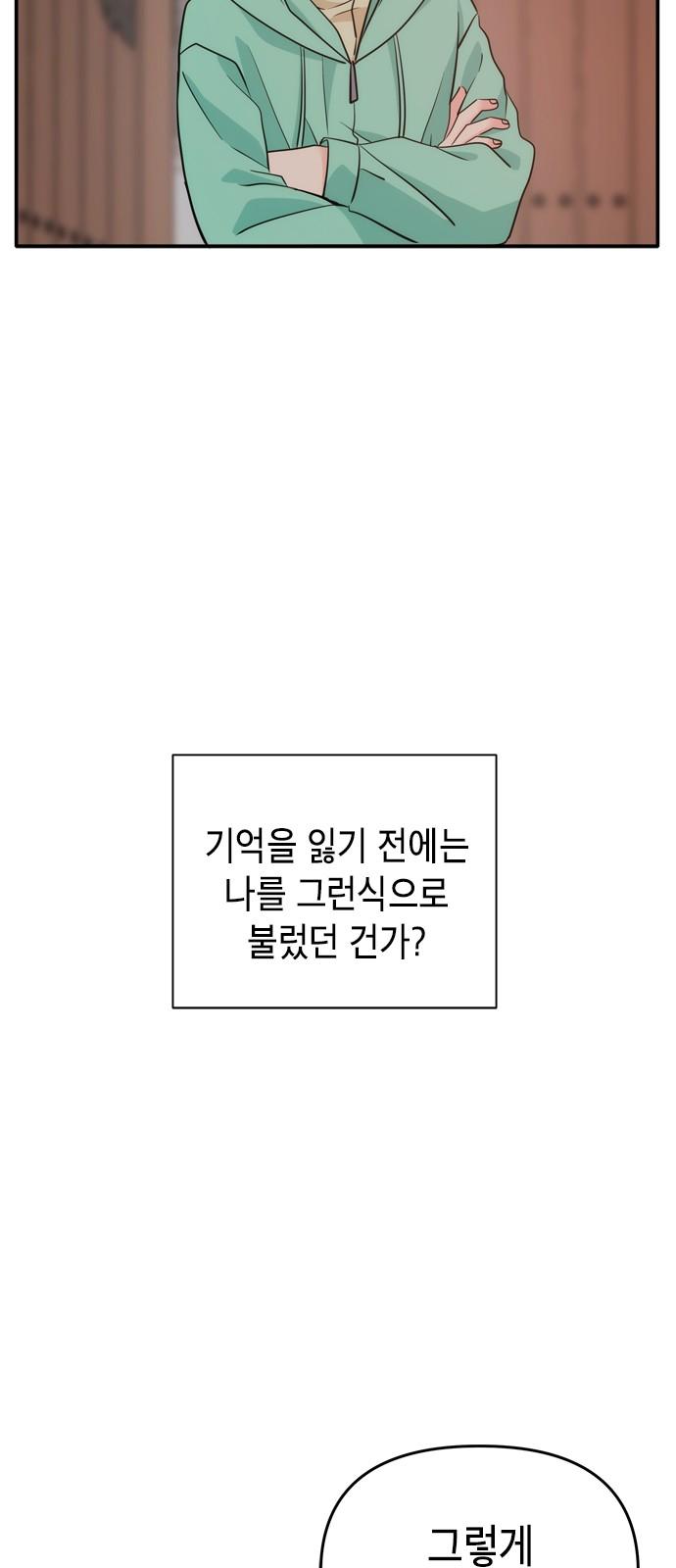 174041218911137aurehf4fp.jpg