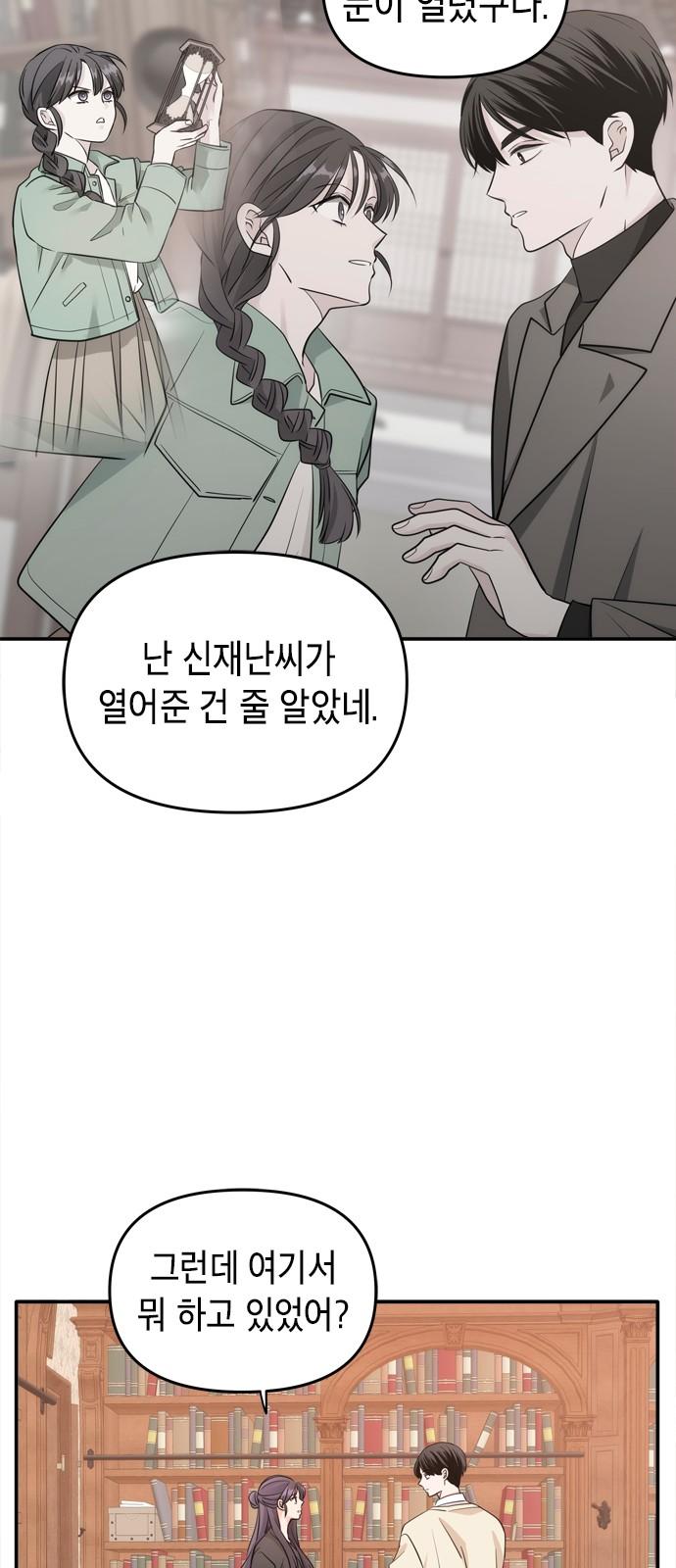 1740412211671hs6glvn4hbq.jpg