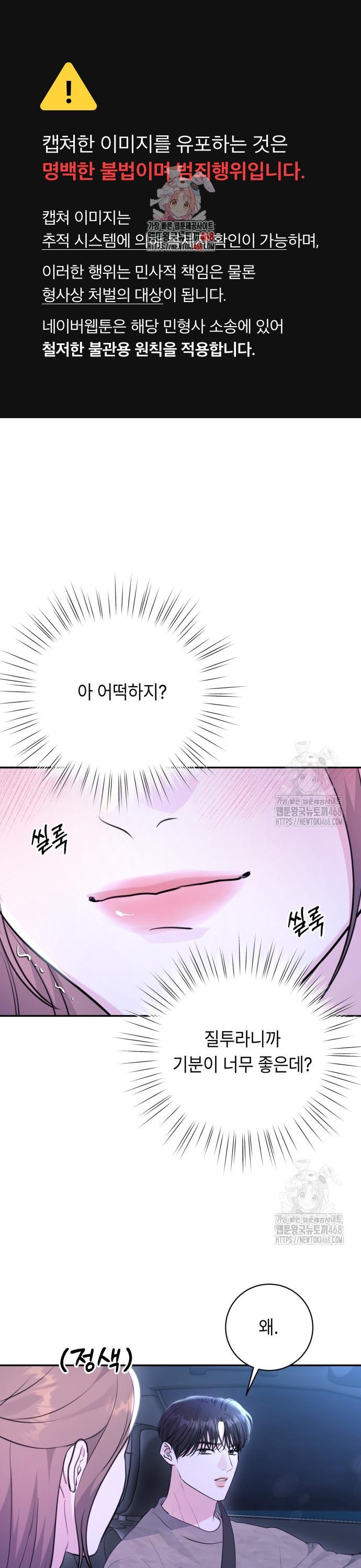 17404700241235h0iq9cj6u.jpg