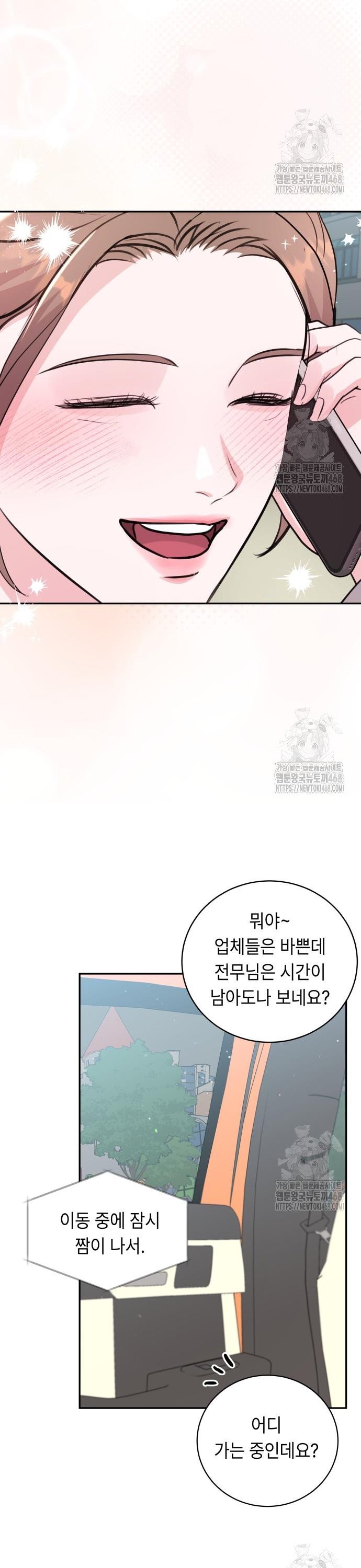 1740470026112gl3gvhxeyo.jpg