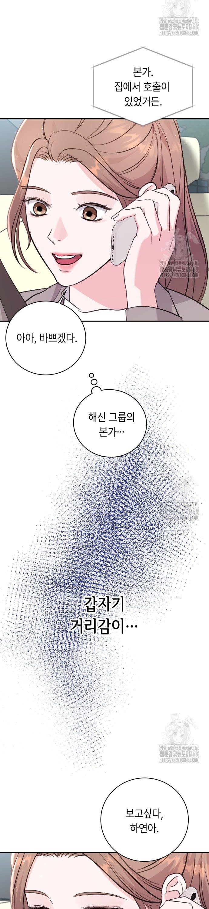 17404700262624cr2yqk0esa.jpg