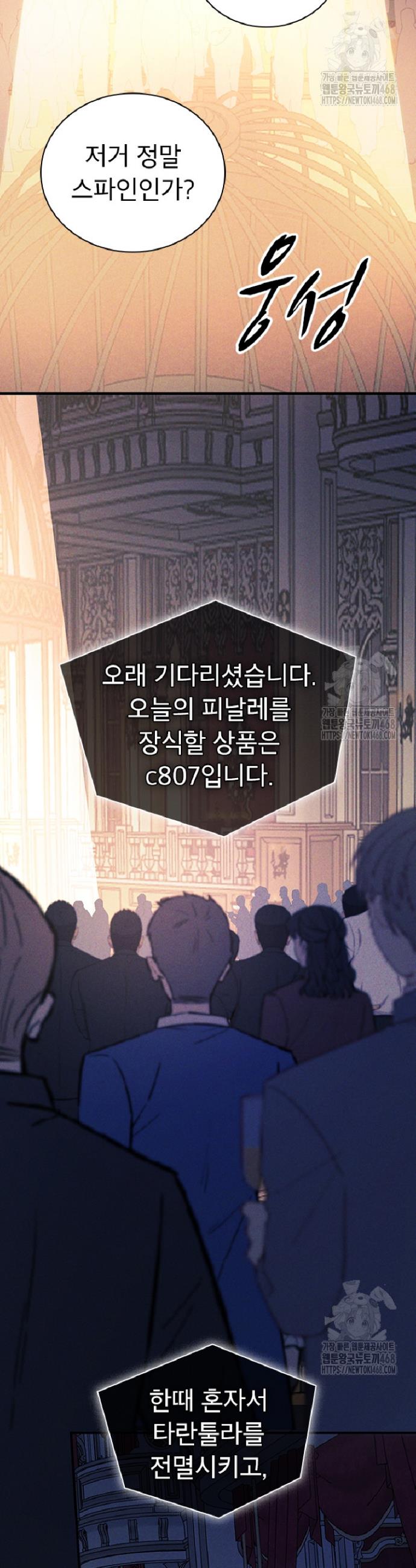 1740410818031oj54wkpm77j.jpg