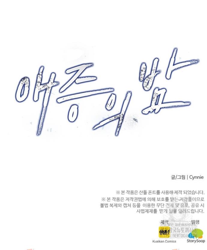 1740410818490lmyu44wisv.jpg