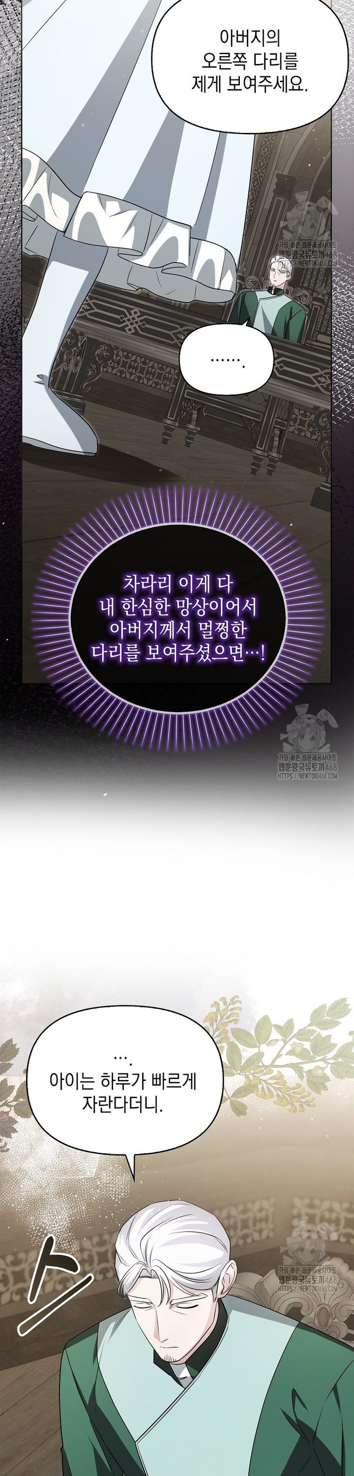 1740469933945kqqxcudhss.jpg