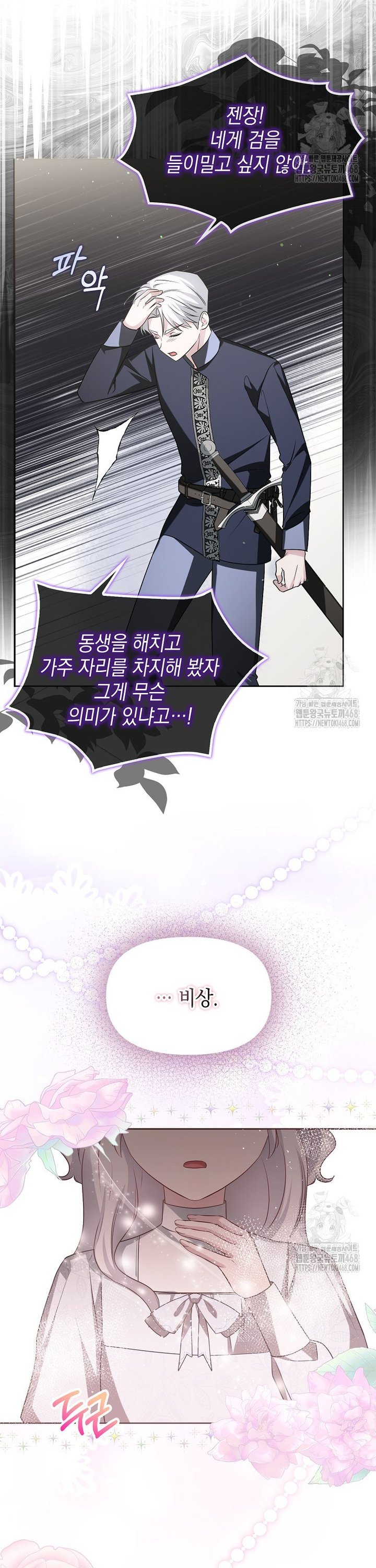 1740469936264mzk86uy1ccm.jpg