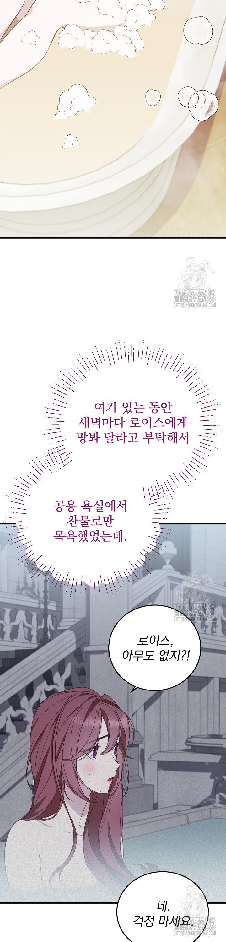 17404109631861hycrbg8q1s.jpg