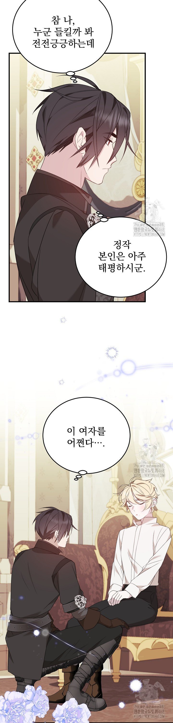 1740410965501dx98eeagpnt.jpg