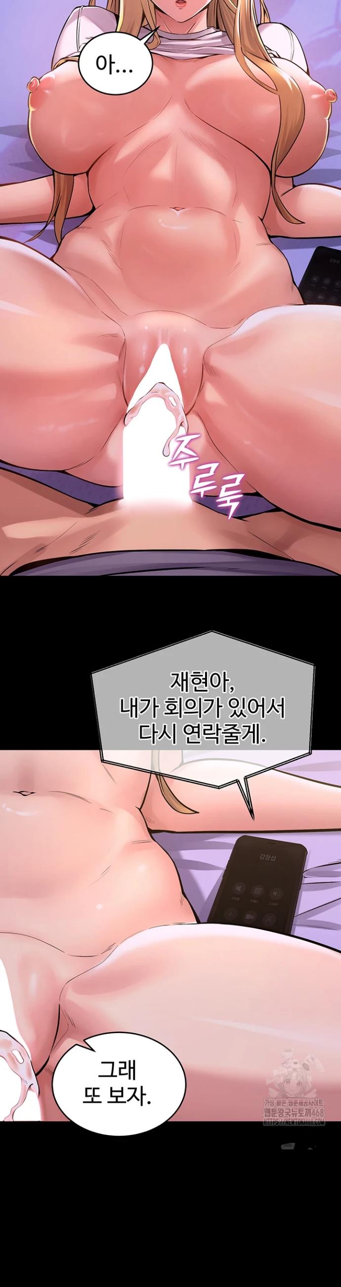 1740470104446kpopl4g9bva.jpg