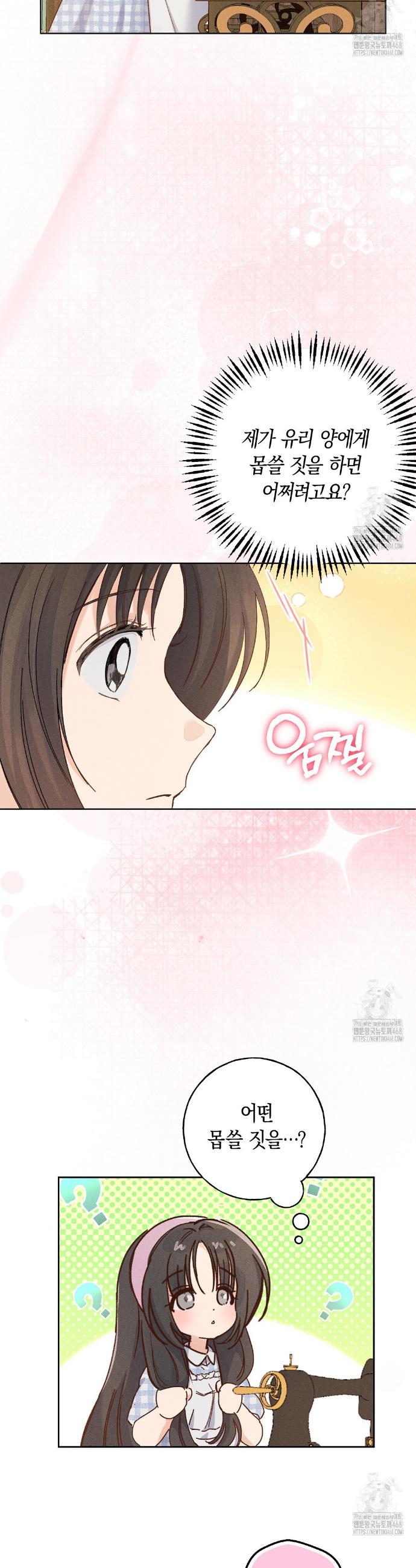 1740470176158sxsryyygkca.jpg