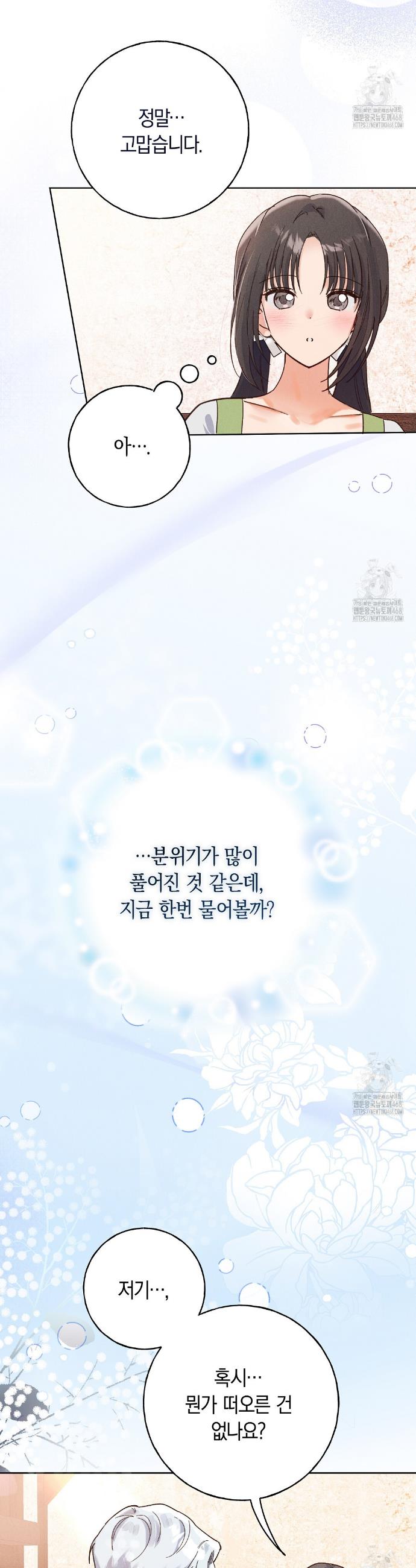 17404702462077za6tdwgbmk.jpg