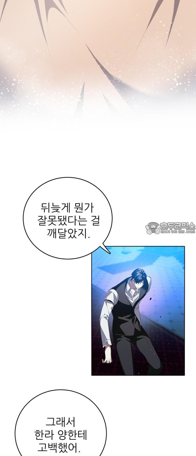 1740470190079l8a132x9fqp.jpg