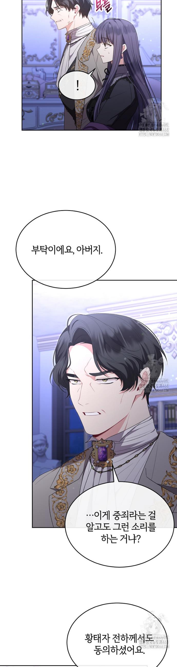 17404970347130wgnjuosyql.jpg