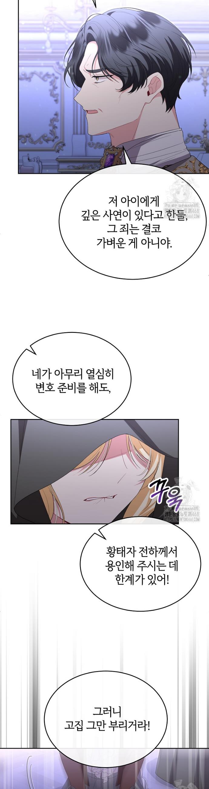 1740497035173zy8ykp3glks.jpg