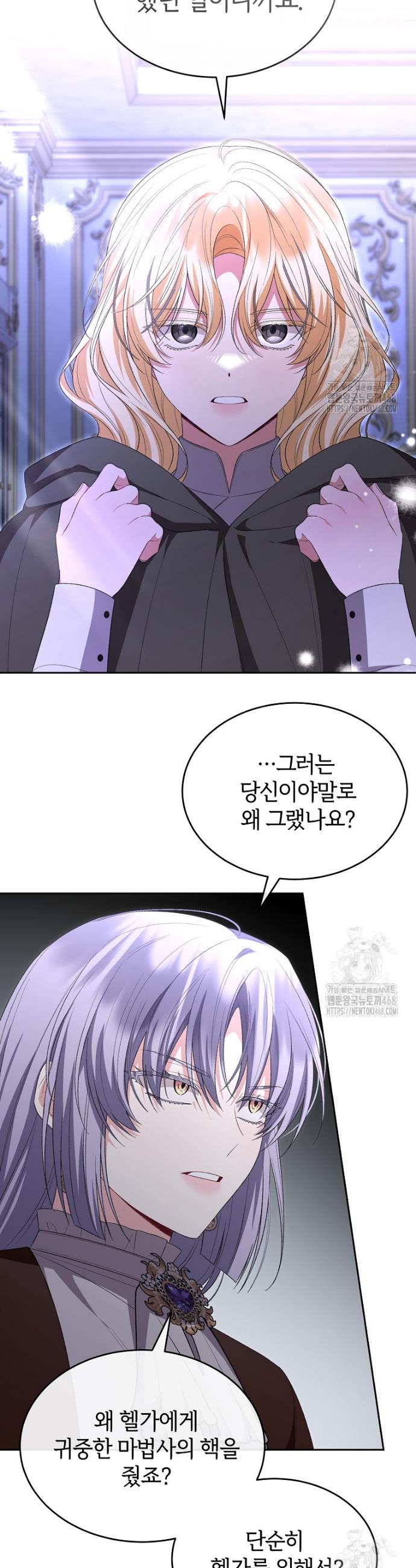 174049703672860uej6hdd3p.jpg