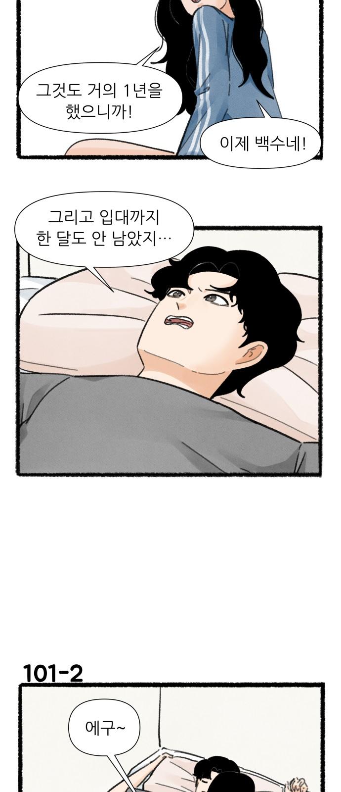 1740496870352fxmrkh3kbxq.jpg