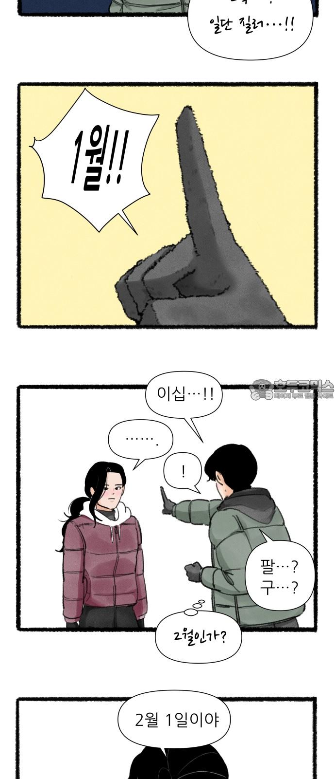 1740496875074v92ekiaowz.jpg