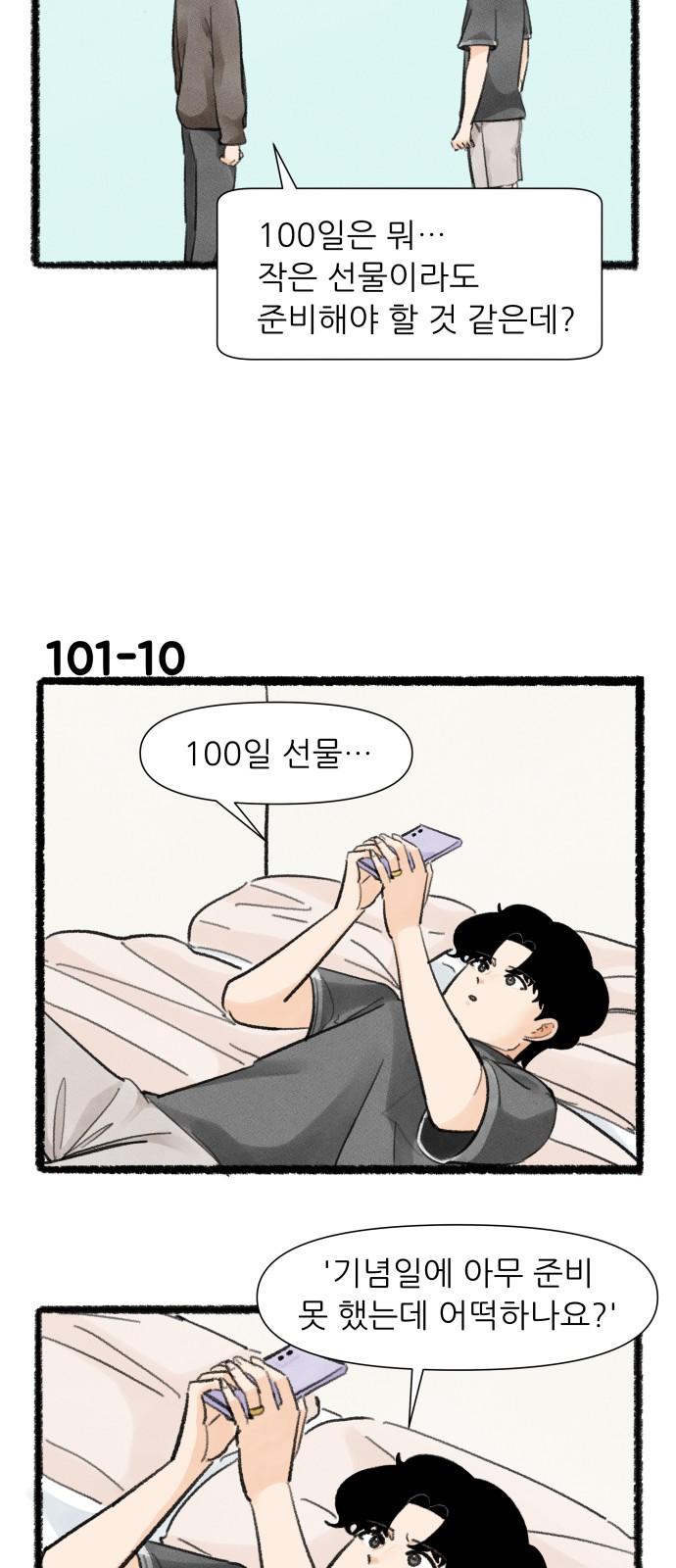 1740496876317pcwapjjuhjc.jpg