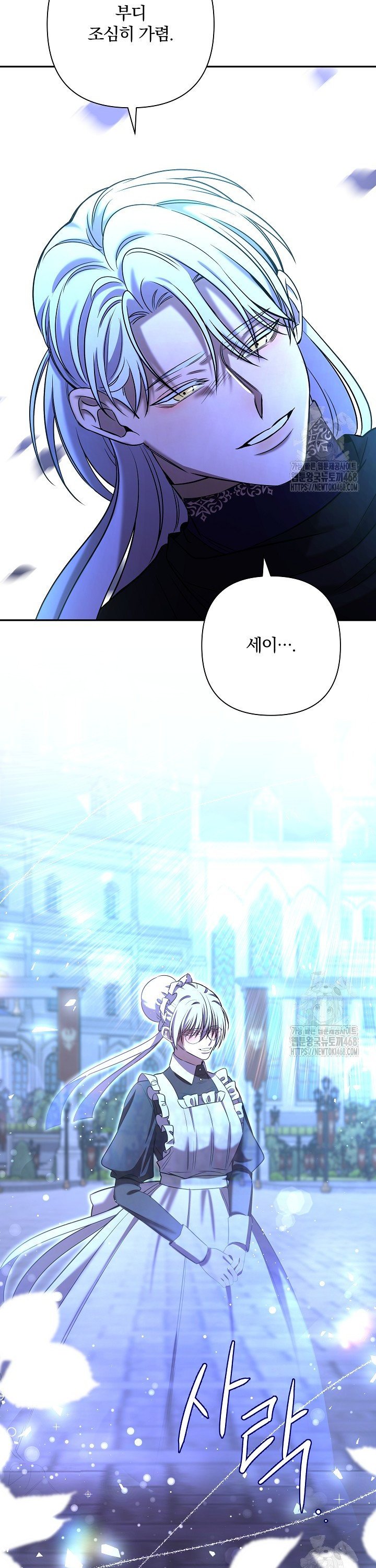 1740545016859l14uobgpuc9.jpg