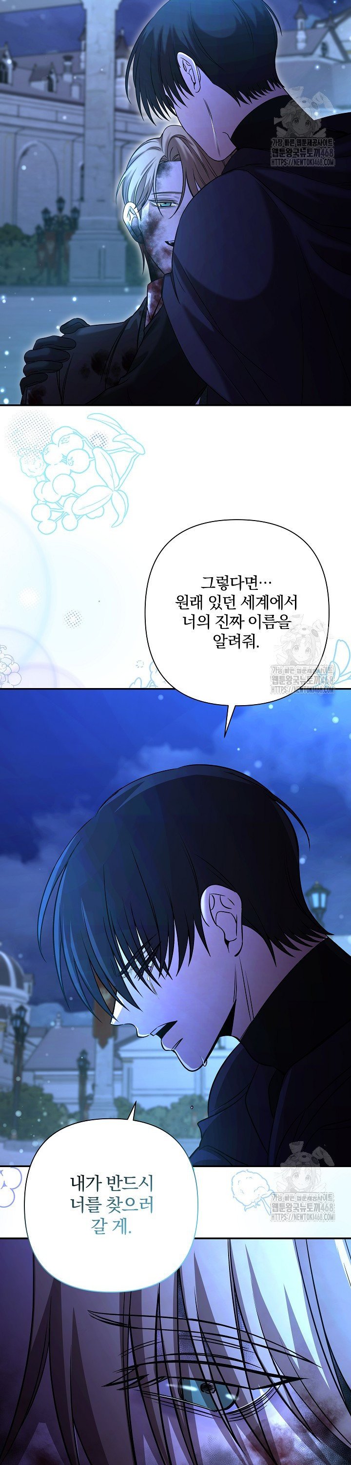 1740545017169p1ys6ik8phq.jpg