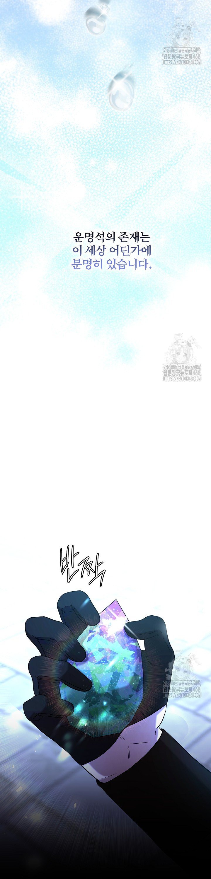 1740545017787um68dwbf3yg.jpg