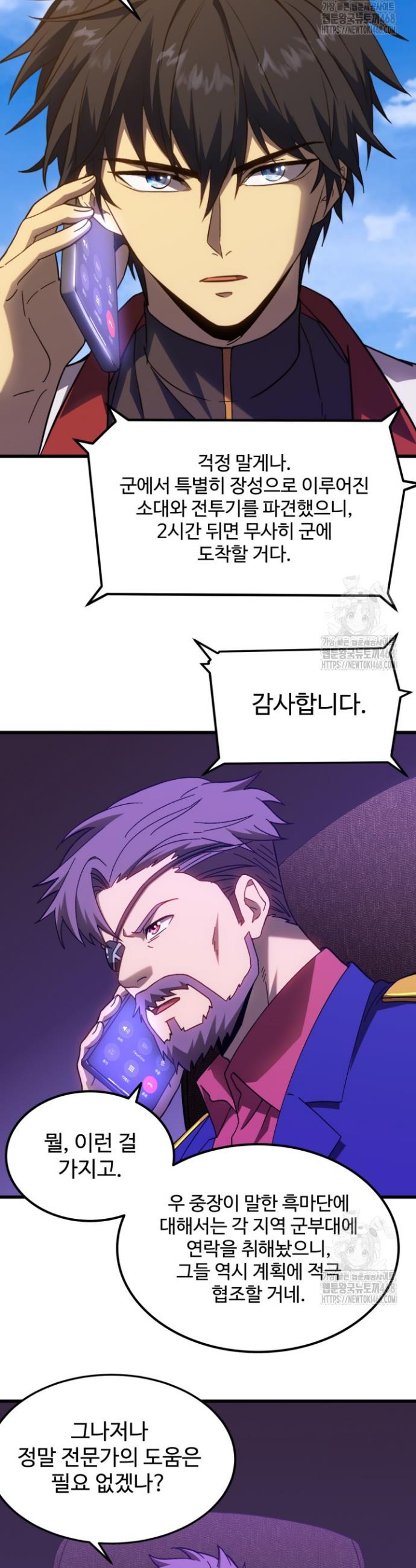 1740544897015dy1rgcz2b5d.jpg