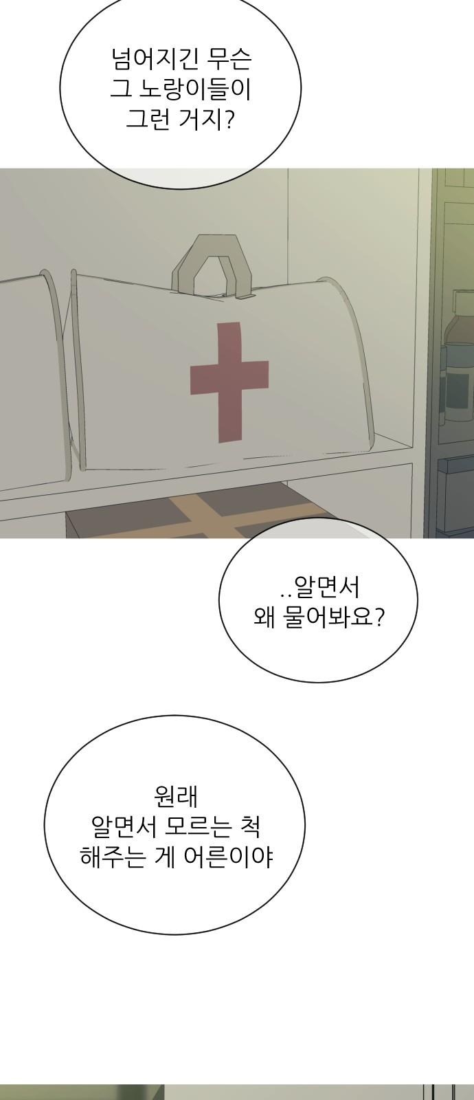 1740496718729m2e9qyguu6p.jpg