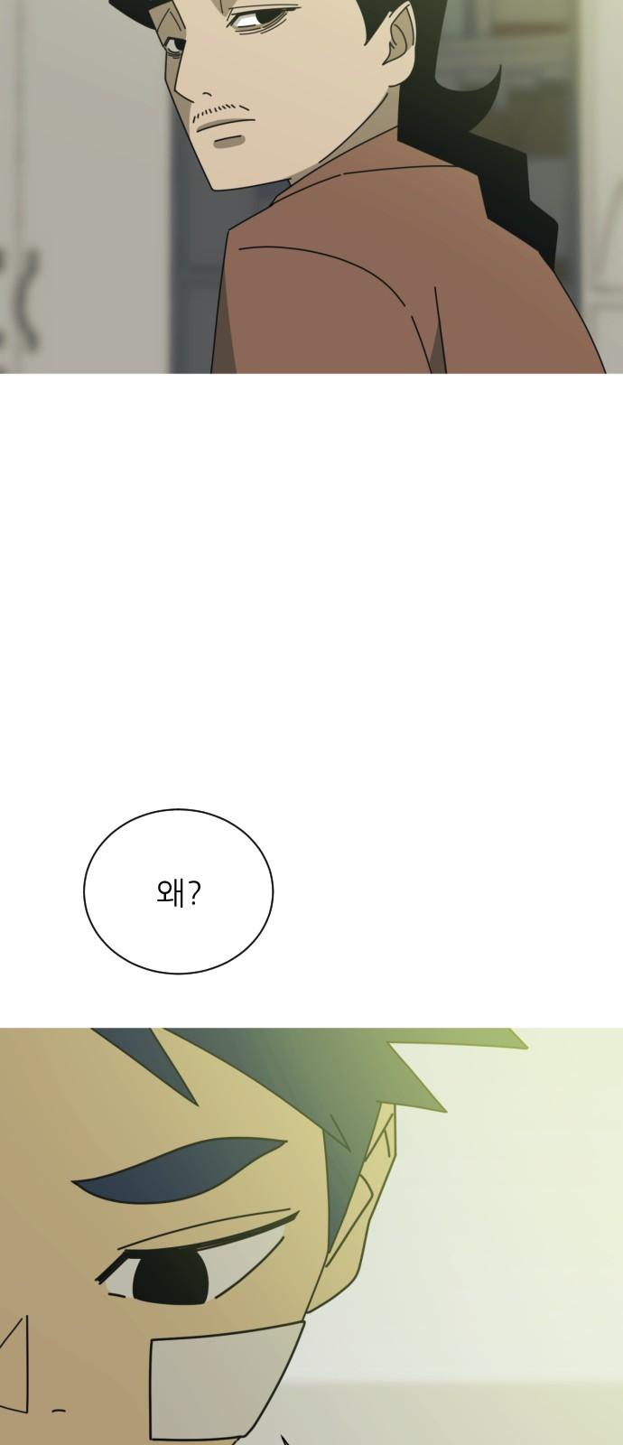 1740496719341uko263mb15b.jpg