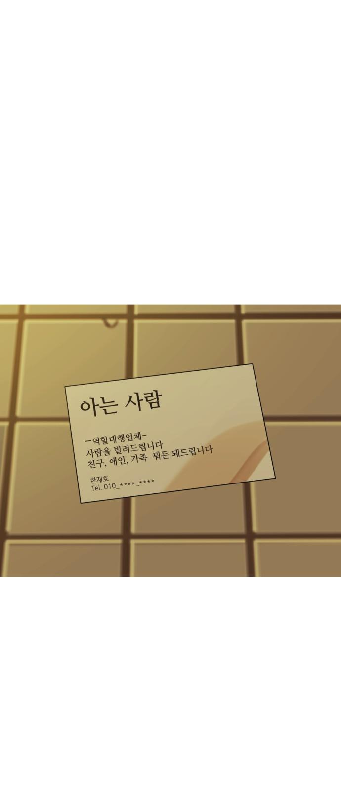 17404967298334fyljss7hau.jpg
