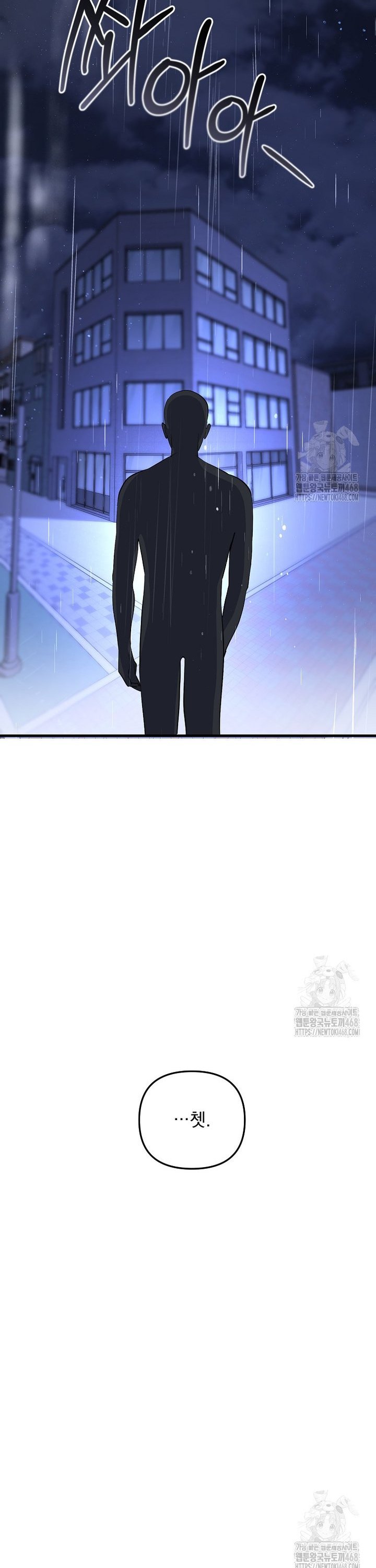 1740497798798un598cxrfjf.jpg