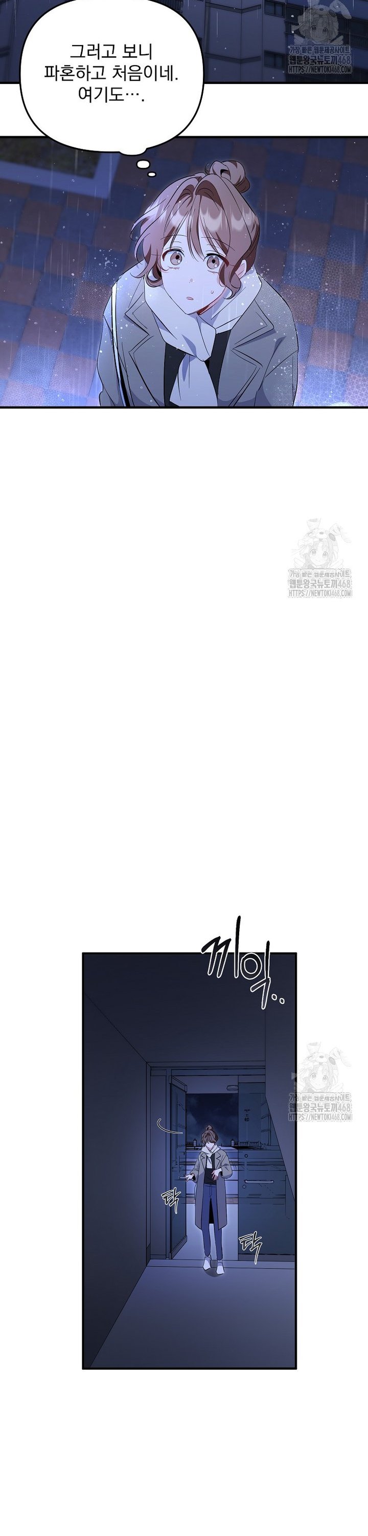 1740497799261lhzr2n5vzfm.jpg