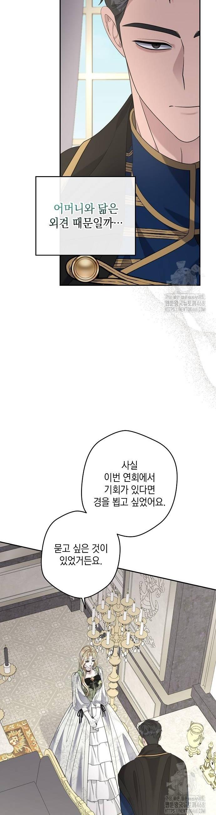 1740544991943ksuo3tdyavg.jpg