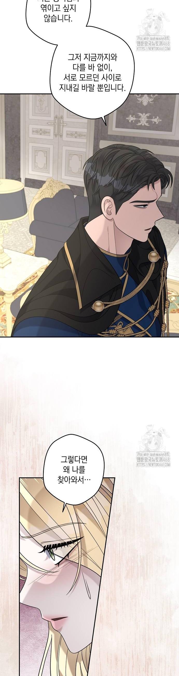 17405449925519485npg2qxk.jpg