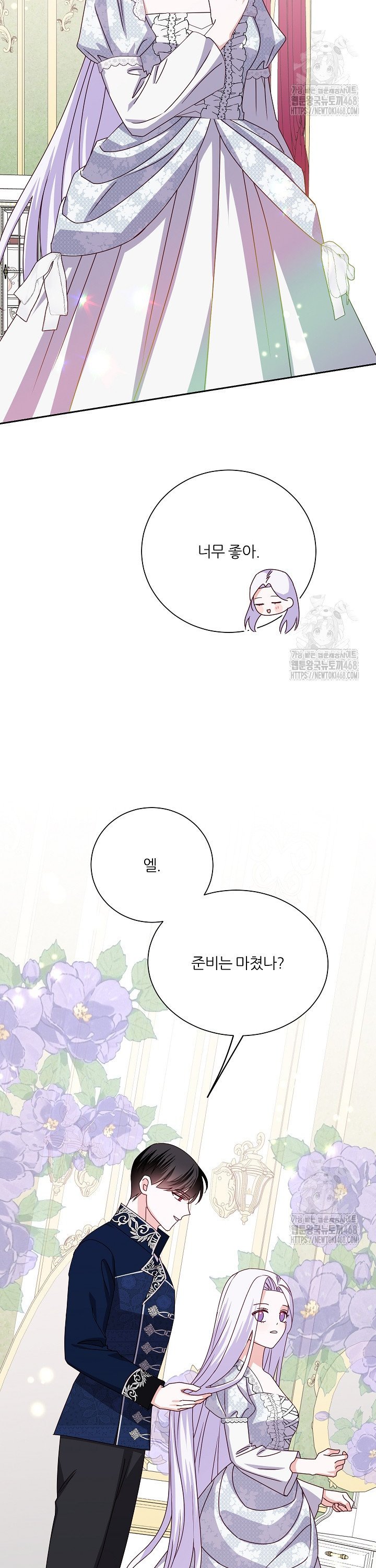 1740606210008fvznamq5dao.jpg