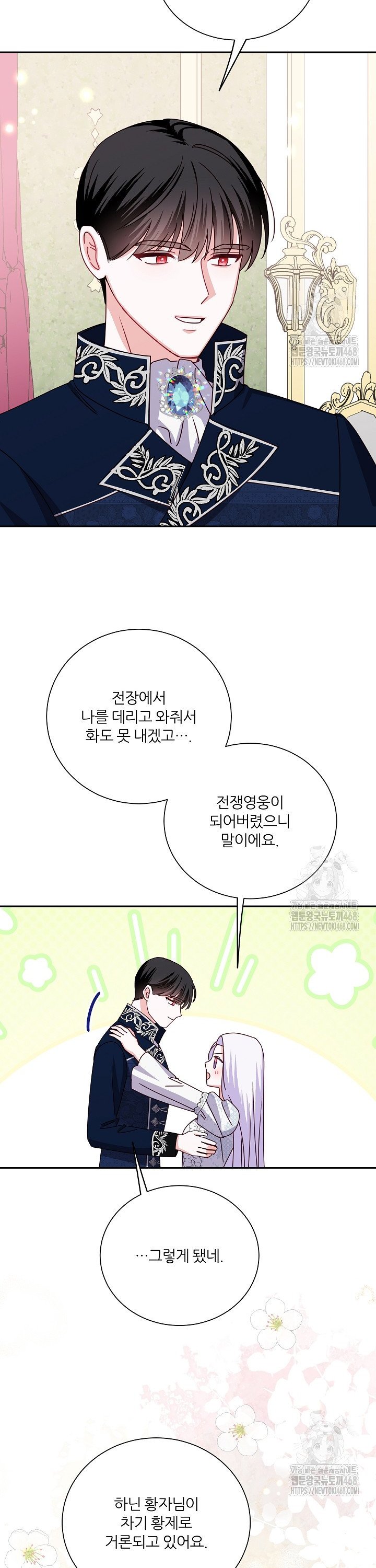 1740606210324zw5v2lkygo.jpg
