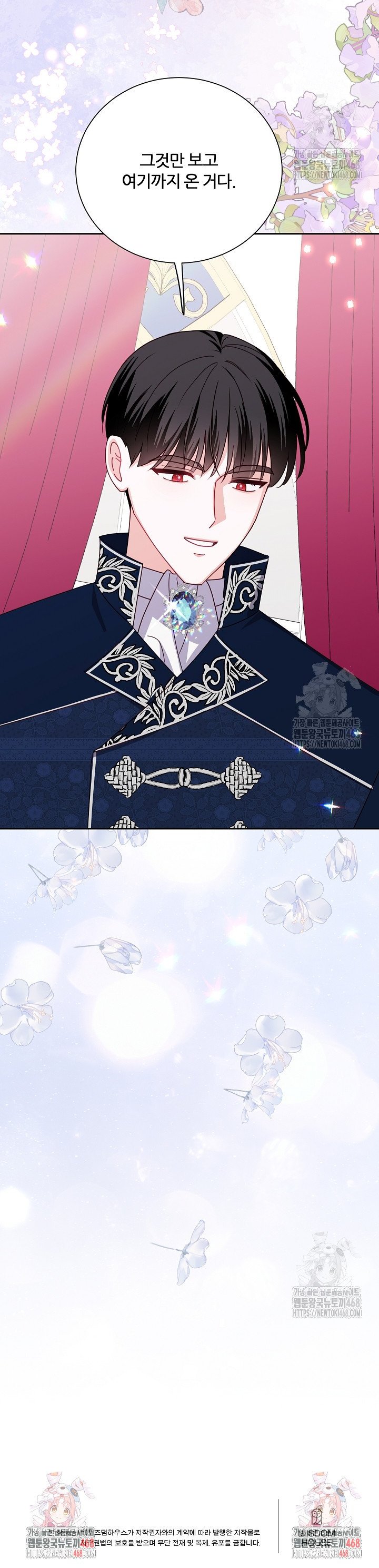1740606210794or7zhj5kz1r.jpg