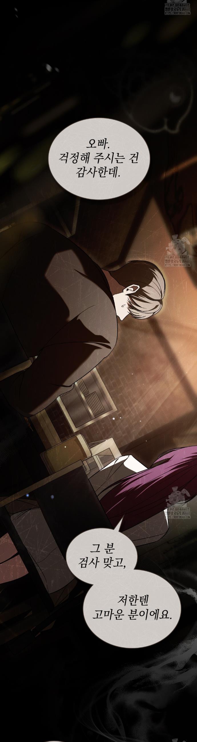 17406064115792evjqhggk1t.jpg